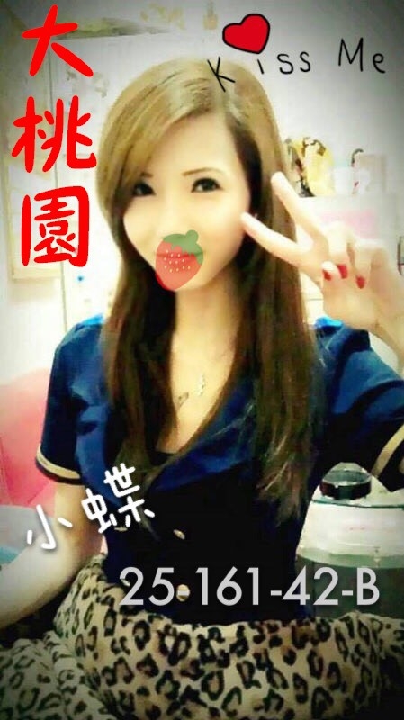 金門 友天 高中妹 嬌羞小仙 #禁欲辣媽
